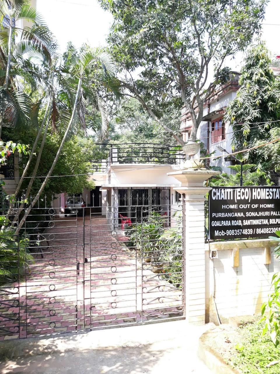 Chaiti Eco Homestay- Santiniketan Bolpur Extérieur photo